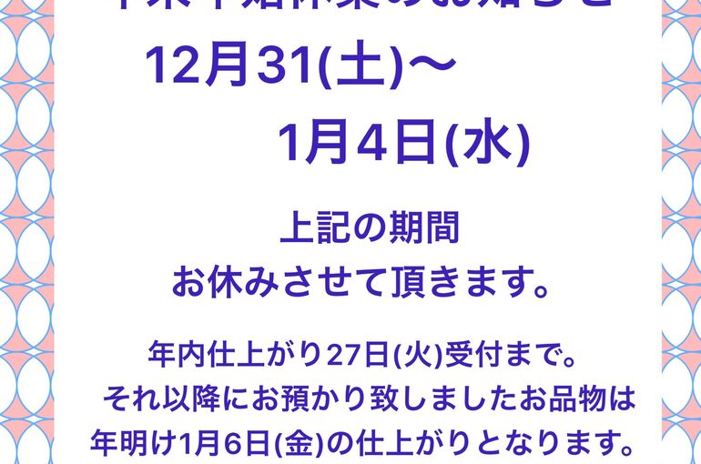 SFQG1766